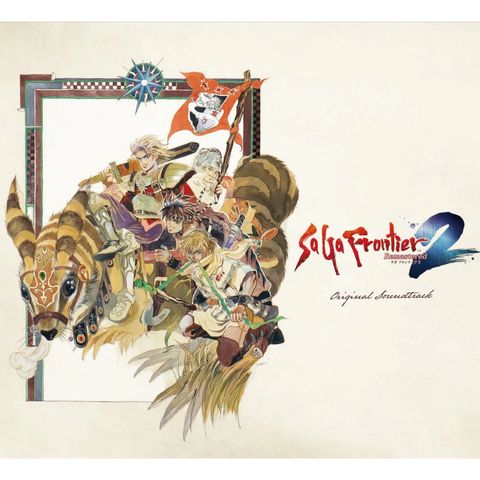 SaGa Frontier 2 Remastered Original Soundtrack