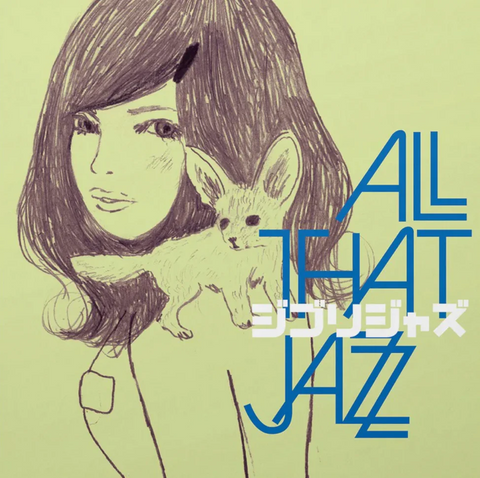 All That Jazz