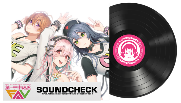 Soundcheck: First Astronomical Velocity Sound Collection Vol. 1