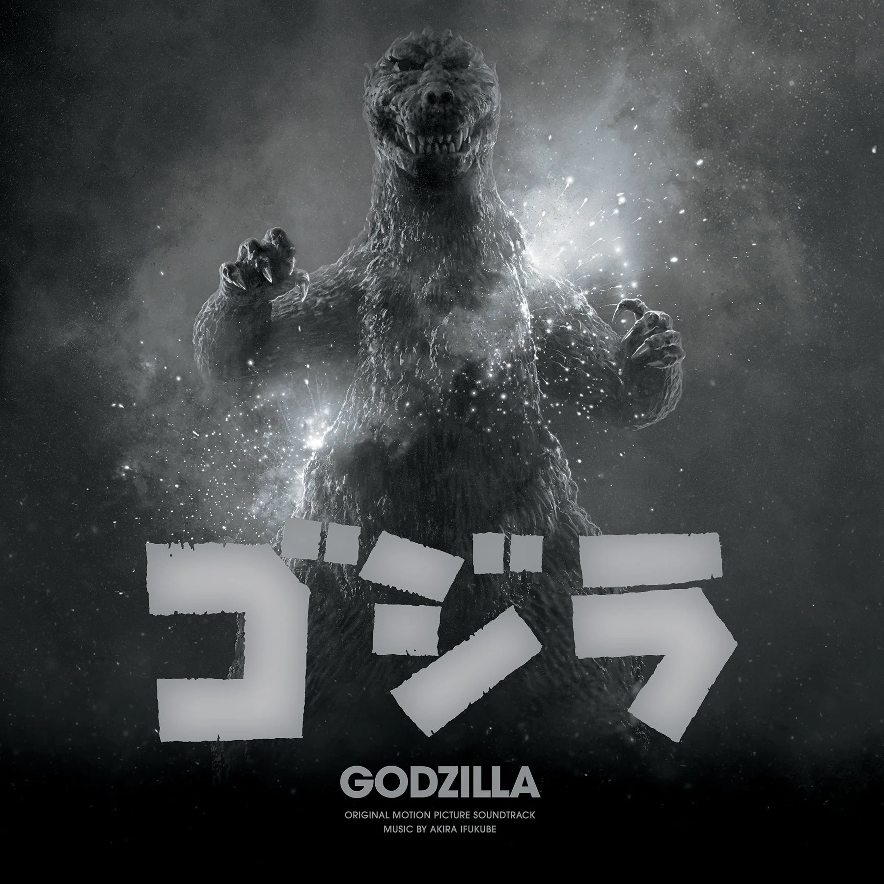 Godzilla (70th Anniversary Edition)