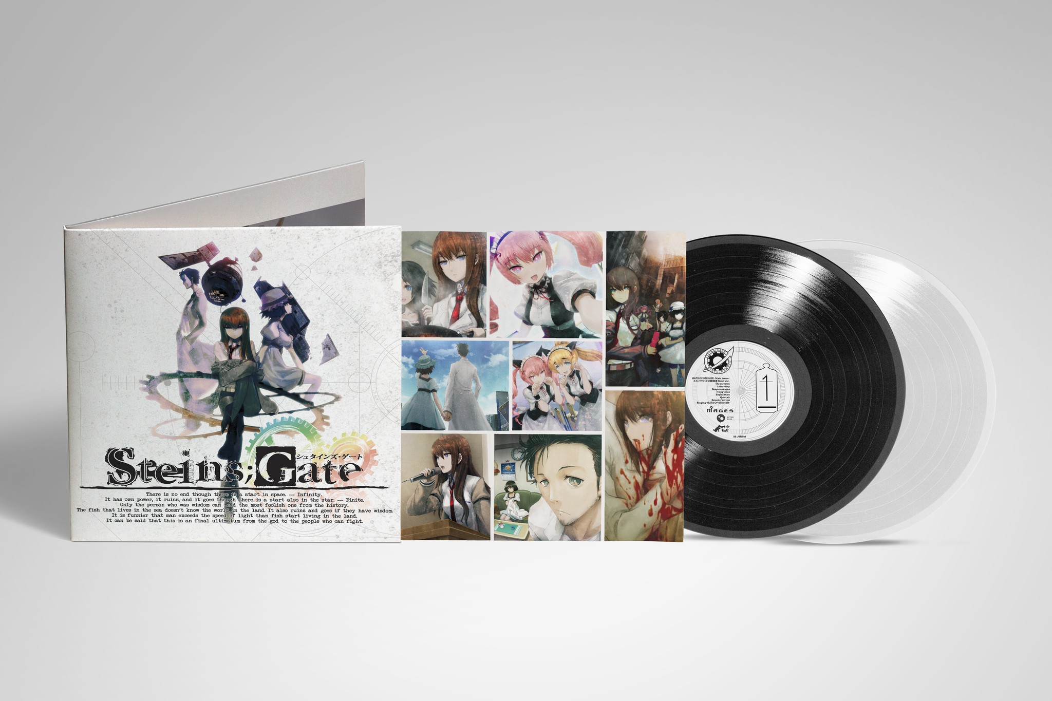 Steins;Gate Official Soundtrack