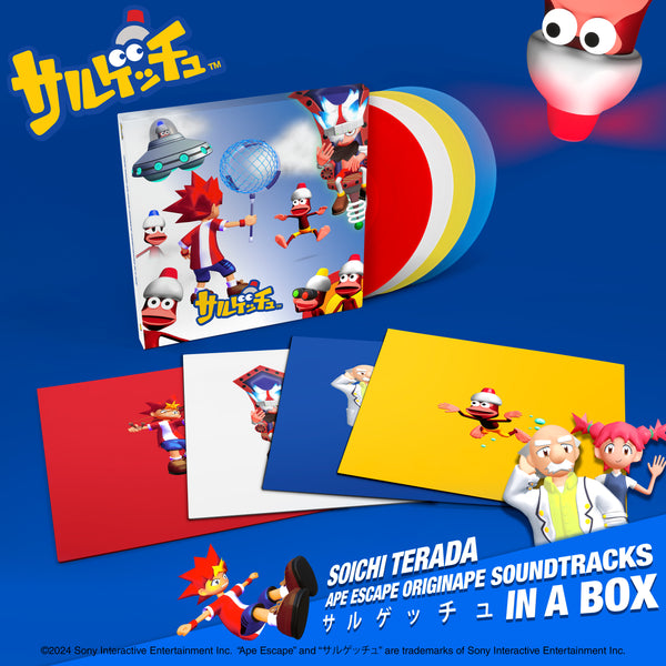 Soichi Terada: Ape Escape Originape Soundtracks in a Box