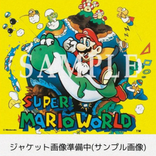 Super Mario World (3LP)