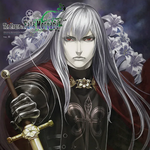 The House in Fata Morgana - Volume II