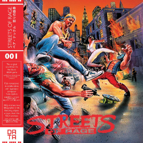 Streets Of Rage