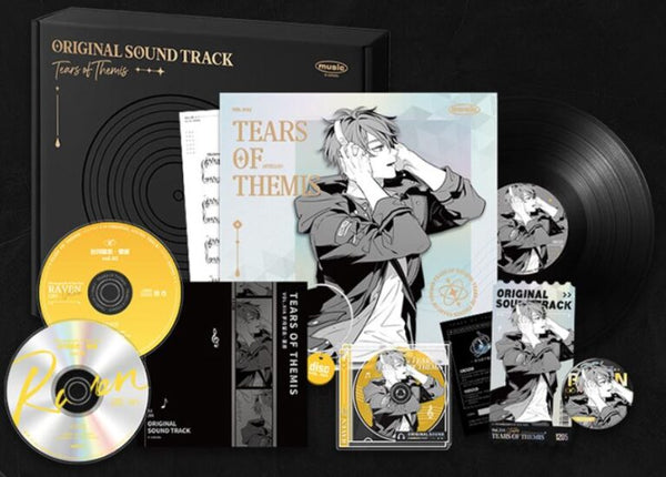 Tears Of Themis Vinyl Gift Box Set (4)