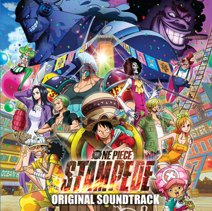 One Piece: Stampede