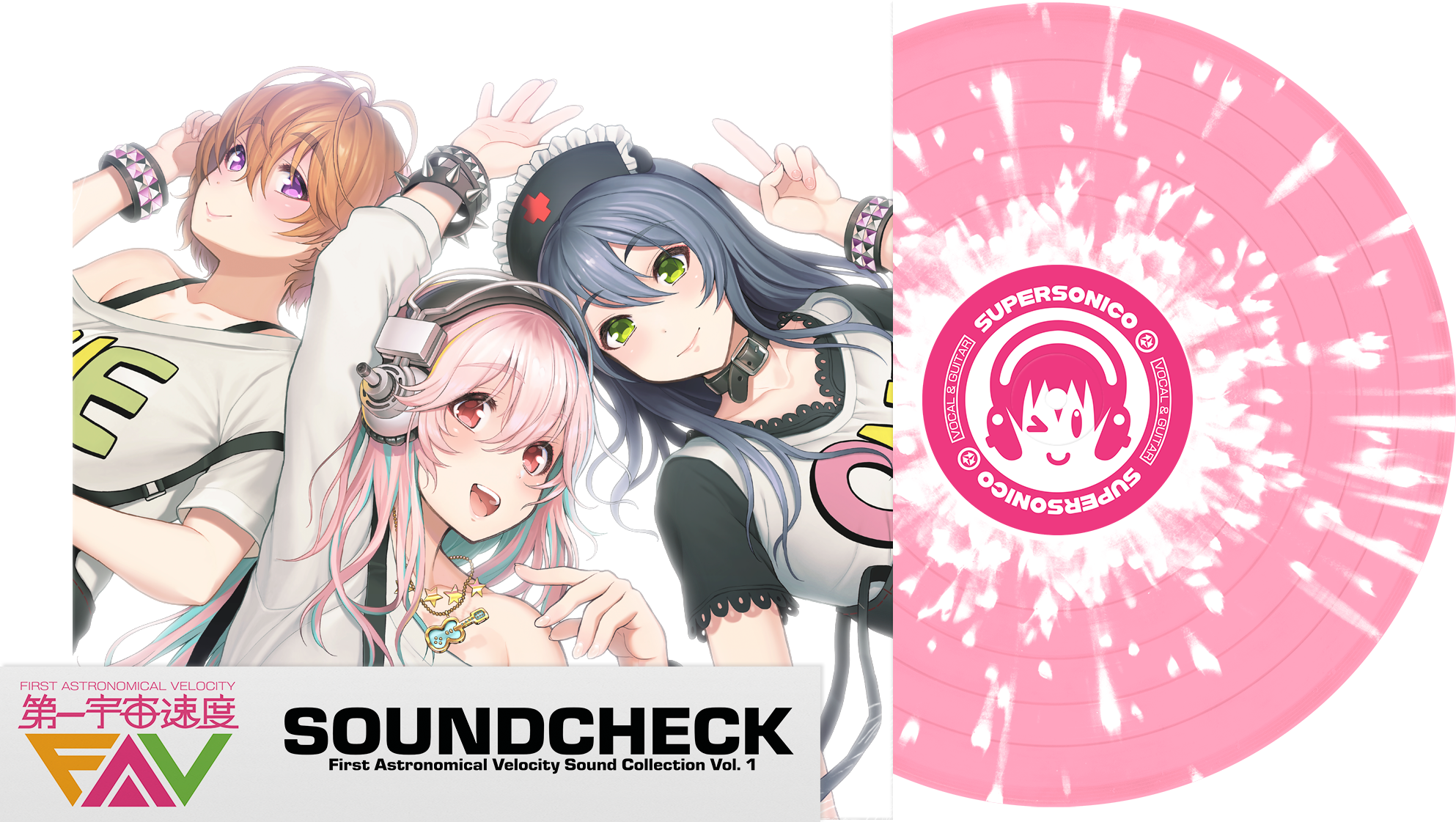 Soundcheck: First Astronomical Velocity Sound Collection Vol. 1